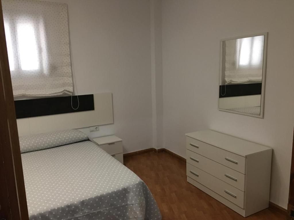 Vivienda Con Fines Turisticos Salvador Villa Úbeda Kültér fotó